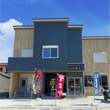 海鮮料理 勝魚店舗写真